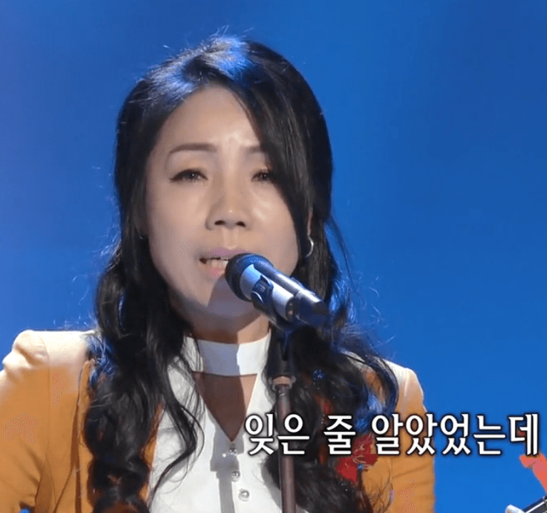 양하영(김종찬) 당신도 울고 있네요