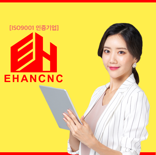  상하수도설비공사업 면허, 건설업 취득법!