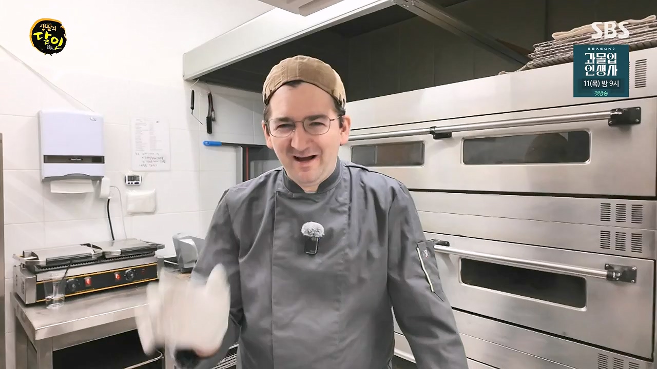 생활의 달인.E942p-NEXT.mp4_20240702_201059.837.jpg