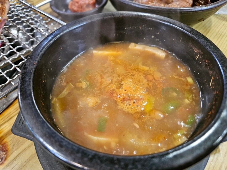 집된장 된장찌게