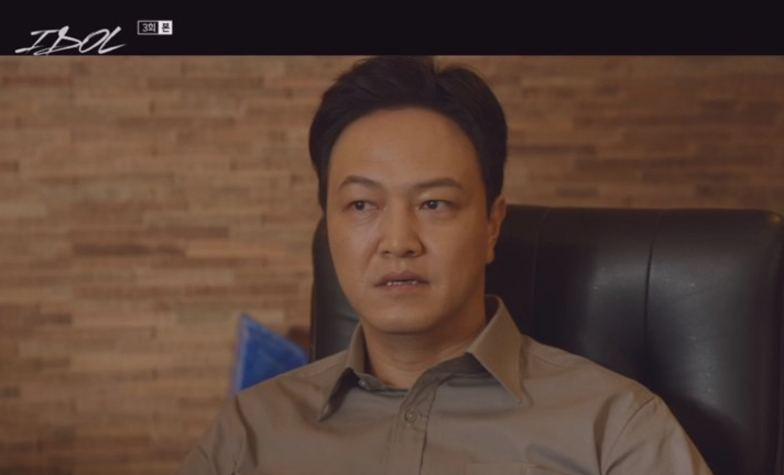  정웅인 근황 드라마 아이돌에서 심장마비 죽음?