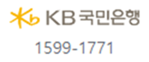 보이스피싱-보이스피싱수법-보이스피싱대처-보이스피싱예방-국민은행