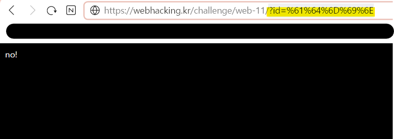 webhacking.kr alt 26 4