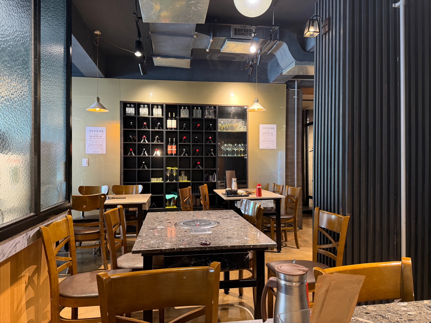 독립한우 자인정육식당 사진 5