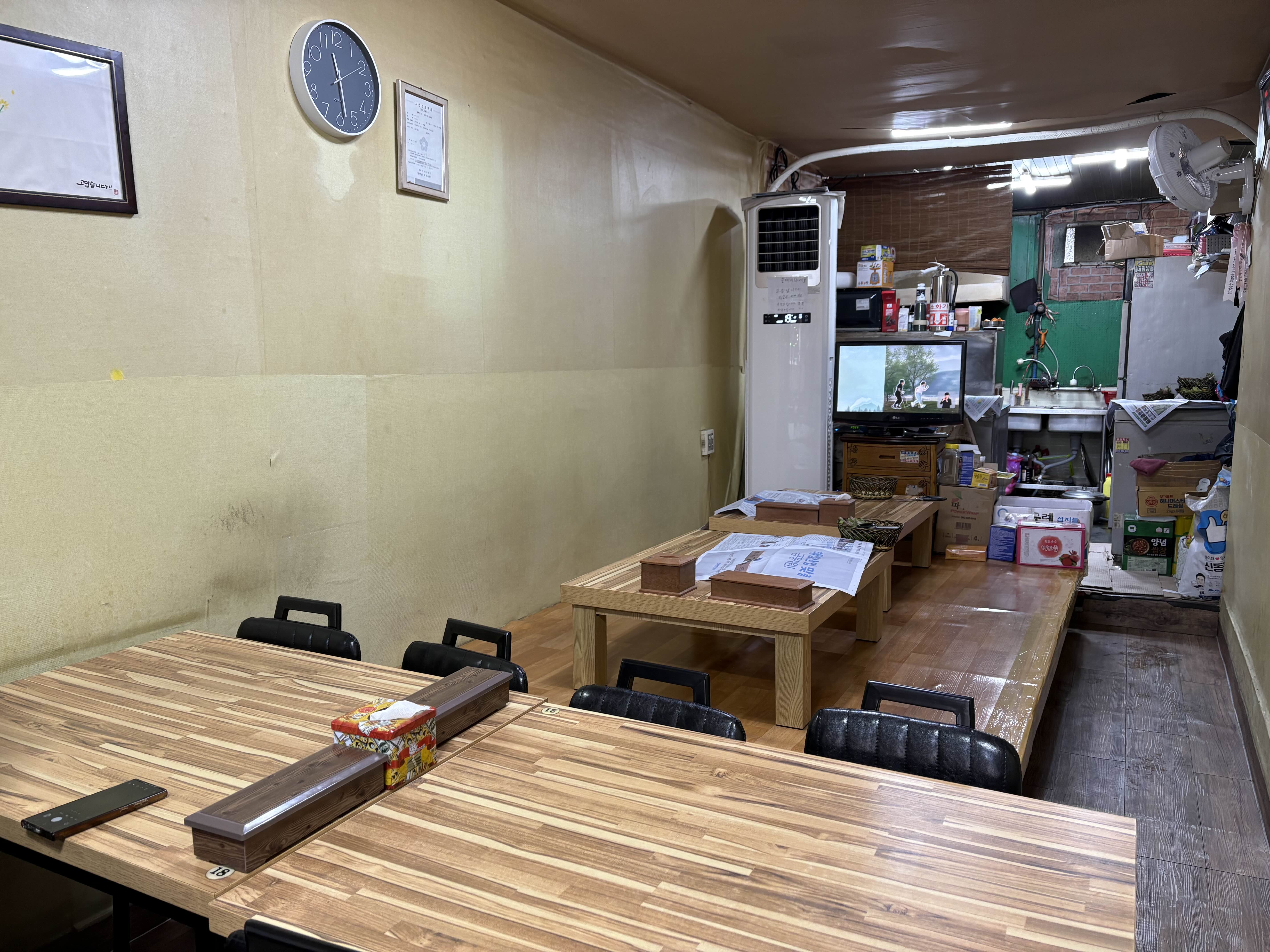 한일식당 사진 2