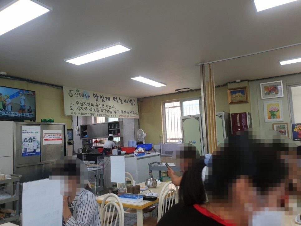 영월 맛집 단일 메뉴, 국내산 재료만 사용하는 상동막국수 - 영월 상동막국수 후기 영월 맛집 단일 메뉴, 국내산 재료만 사용하는 상동막국수 - 영월 상동막국수 후기