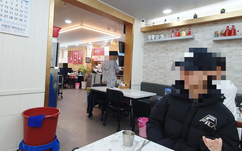 칠성반점 이미지