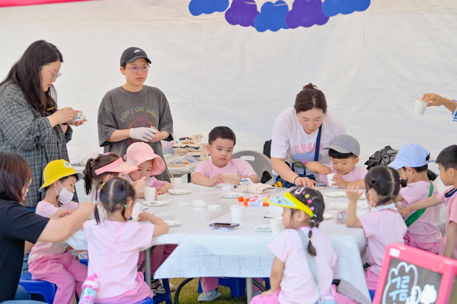 성주참외&생명문화축제