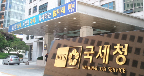  세대 분리 위장전입 사실혼 세금 아끼는게 아닐수 있습니다.