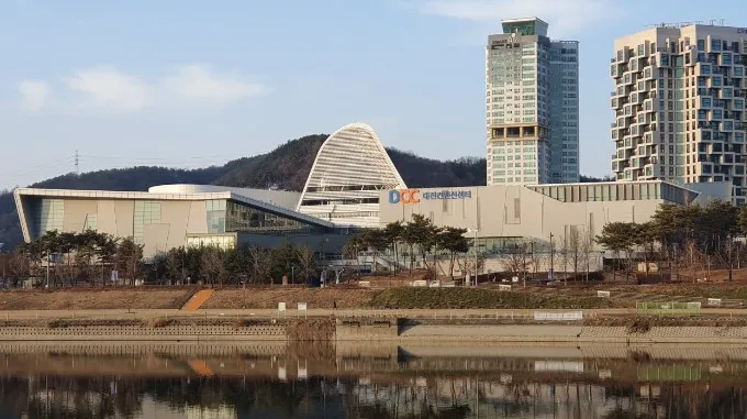 대전 컨벤션 센터3