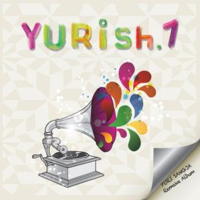  유리상자 잊었니 듣기/가사/앨범/유튜브/뮤비/반복재생/작곡작사