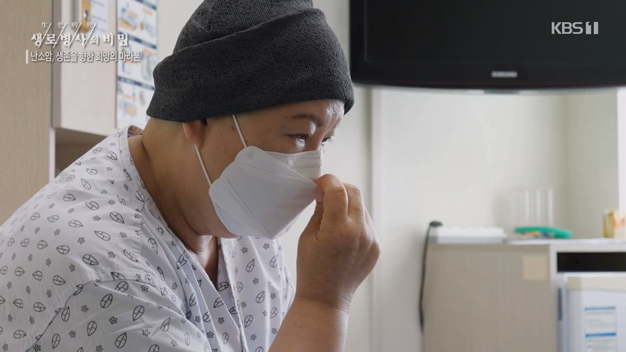 생로병사의 비밀.E878.230803p-NEXT.mp4_20230805_155629.656.jpg