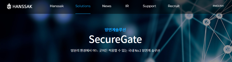  한싹, 지금 아니면 4분기 실적 시즌 중 언제 들어갈까?