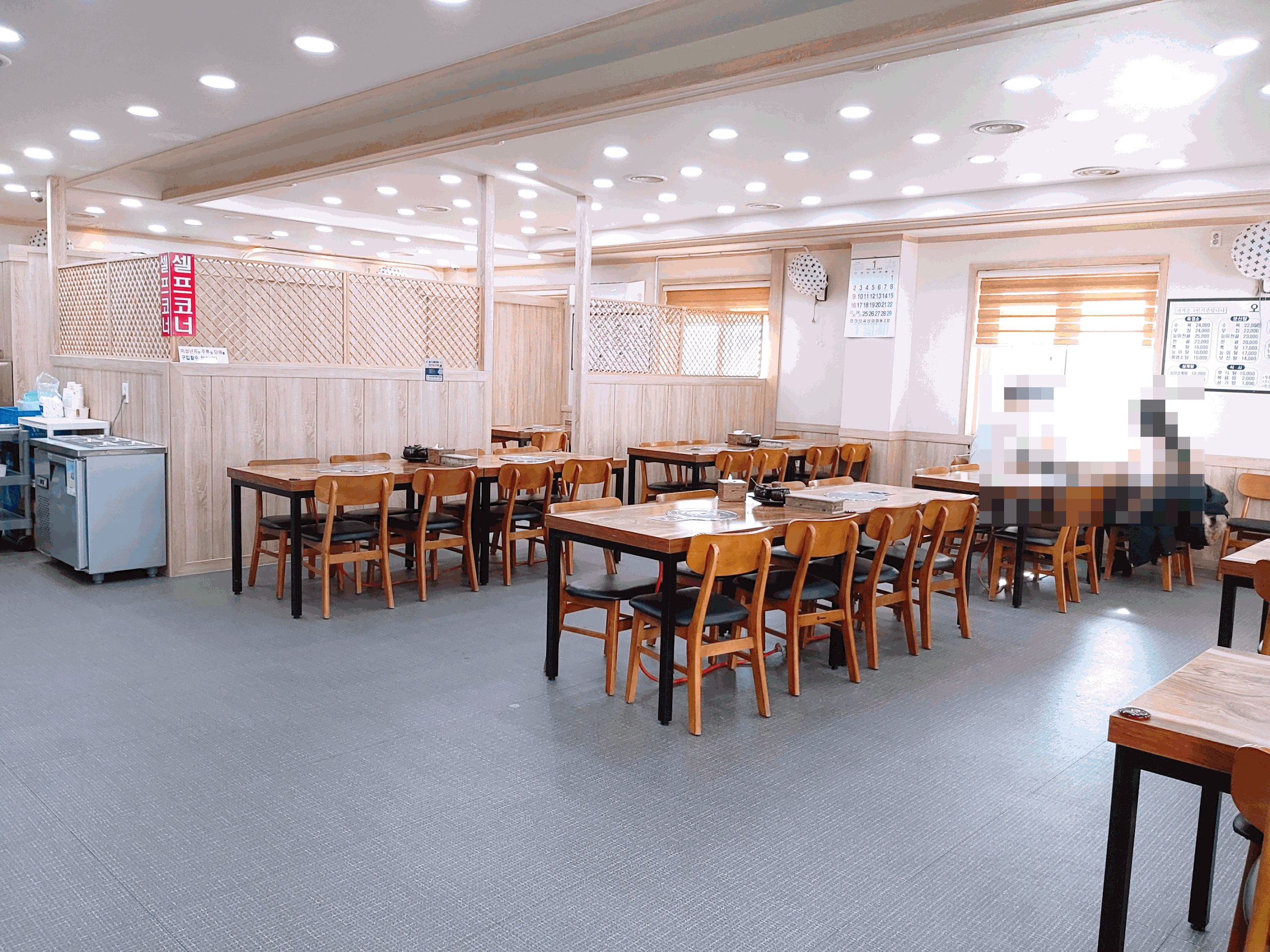식당 내부