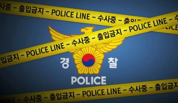 여자 프로배구 선수 A씨 숨진 채 발견 : 30대 여자 프로배구 선수 A씨가 전주 숙박업소에서 숨진 채 발견됨. 주위에 번개탄 발견&#44; 유서 없음. 경찰은 조사 중.
자살예방 상담전화 안내 : 우울감 등으로 고민하는 경우 1393&#44; 1577-0199&#44; 129&#44; 1588-9191&#44; 1388&#44; 다 들어줄 개 앱&#44; 카카오톡 등으로 24시간 상담 가능.