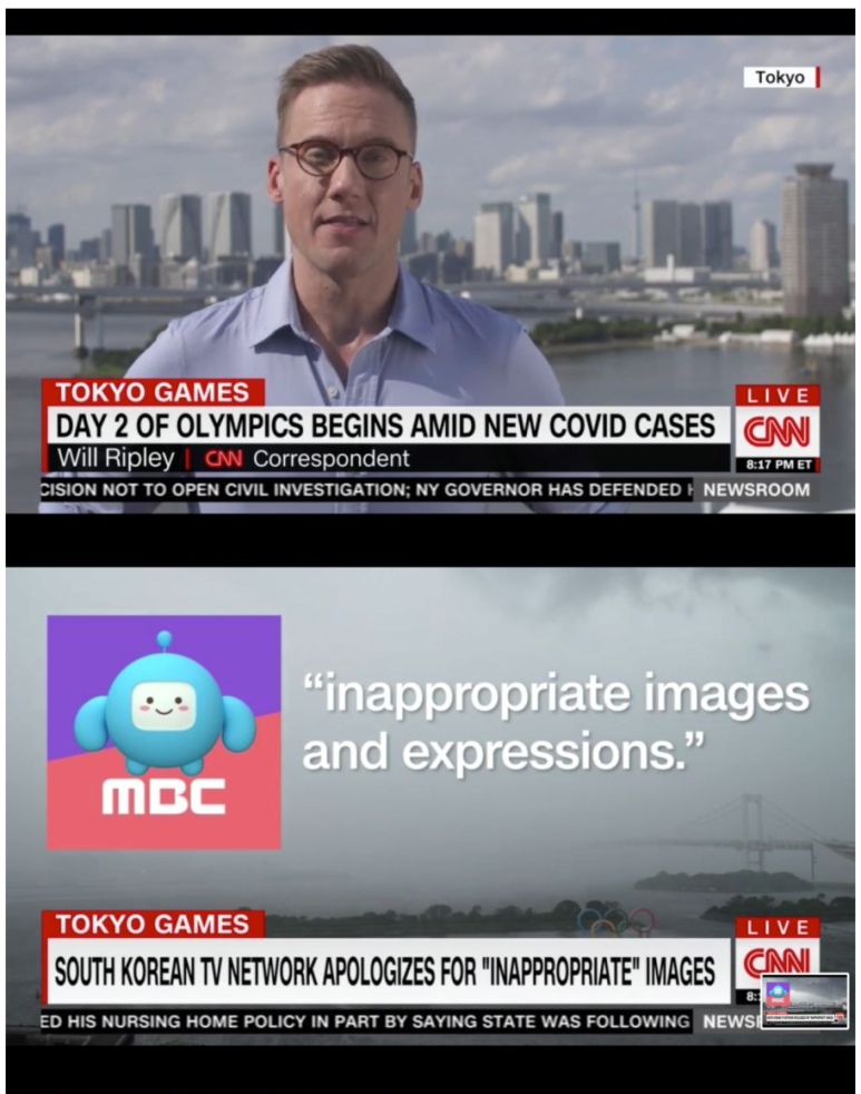  결국 CNN에서 보도한 MBC 올림픽 개막식 사태....