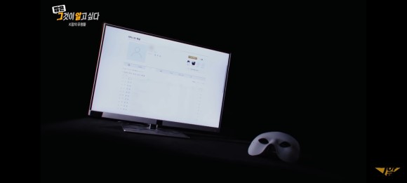 김인영 작사가 [1260회 유령 작사가] 그것이 49