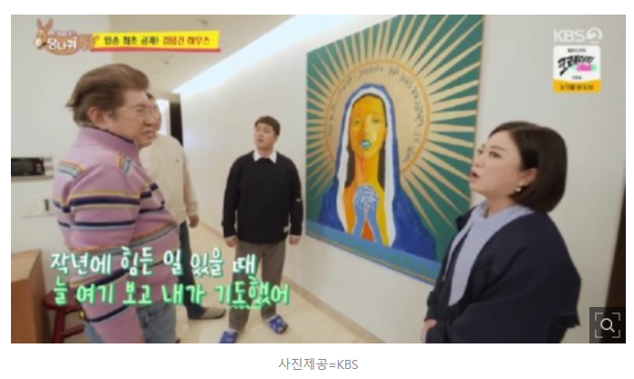 당나귀 귀 출연 내용