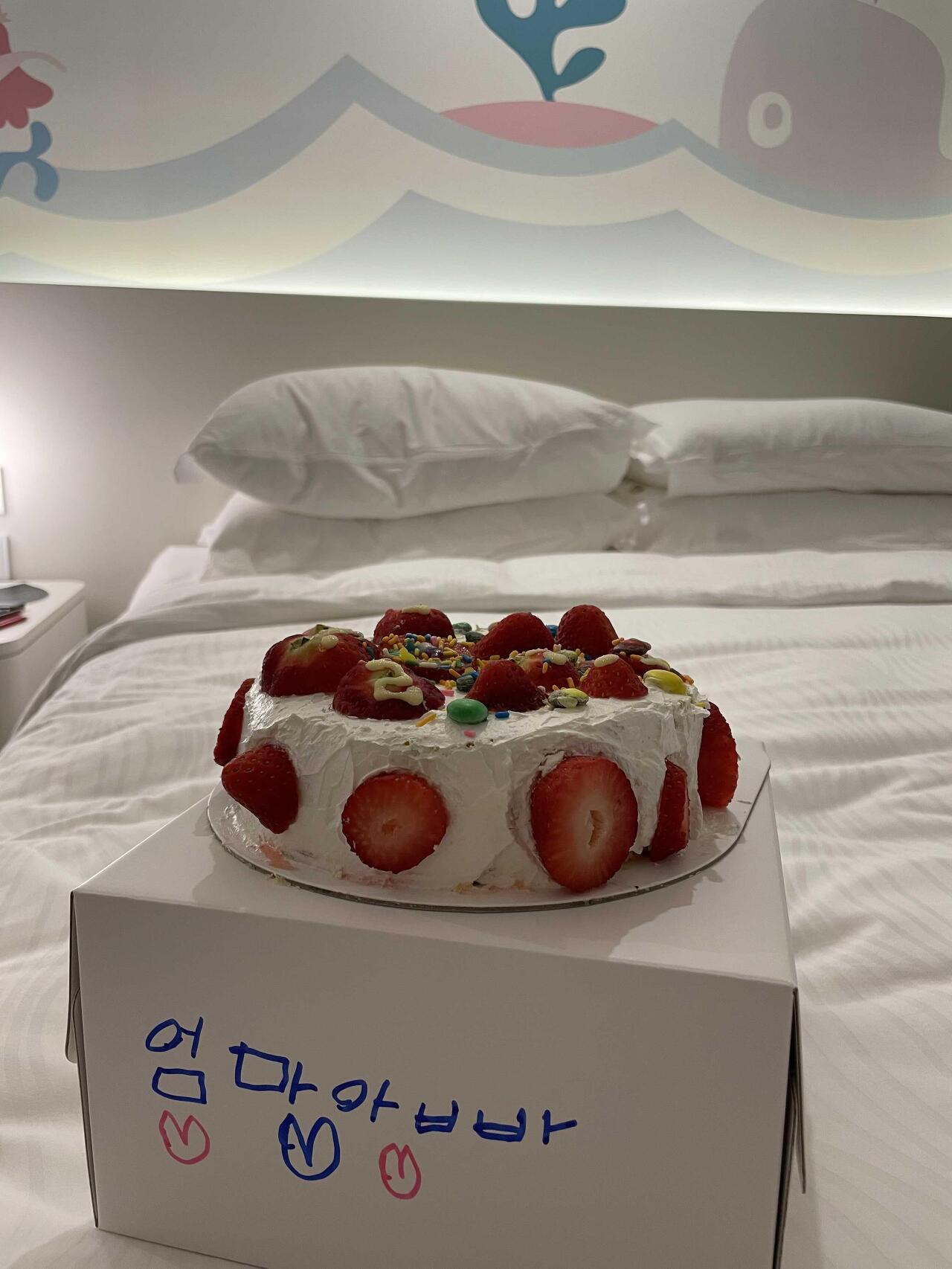 그랜드-조선-제주-키즈클럽-유료-쿠킹-클래스-딸기-케이크