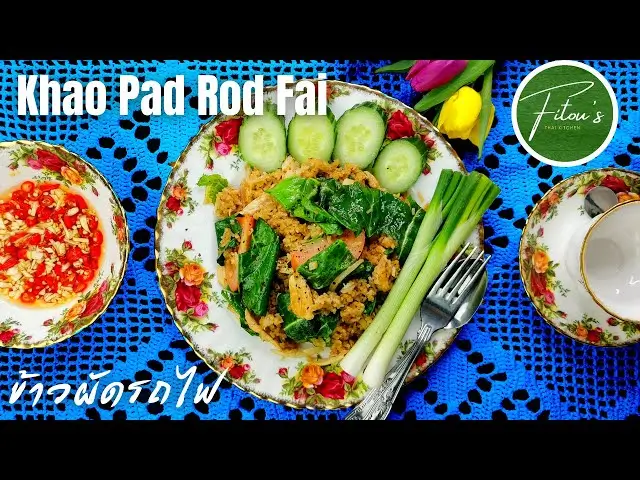 카오 팟 (Khao Pad)