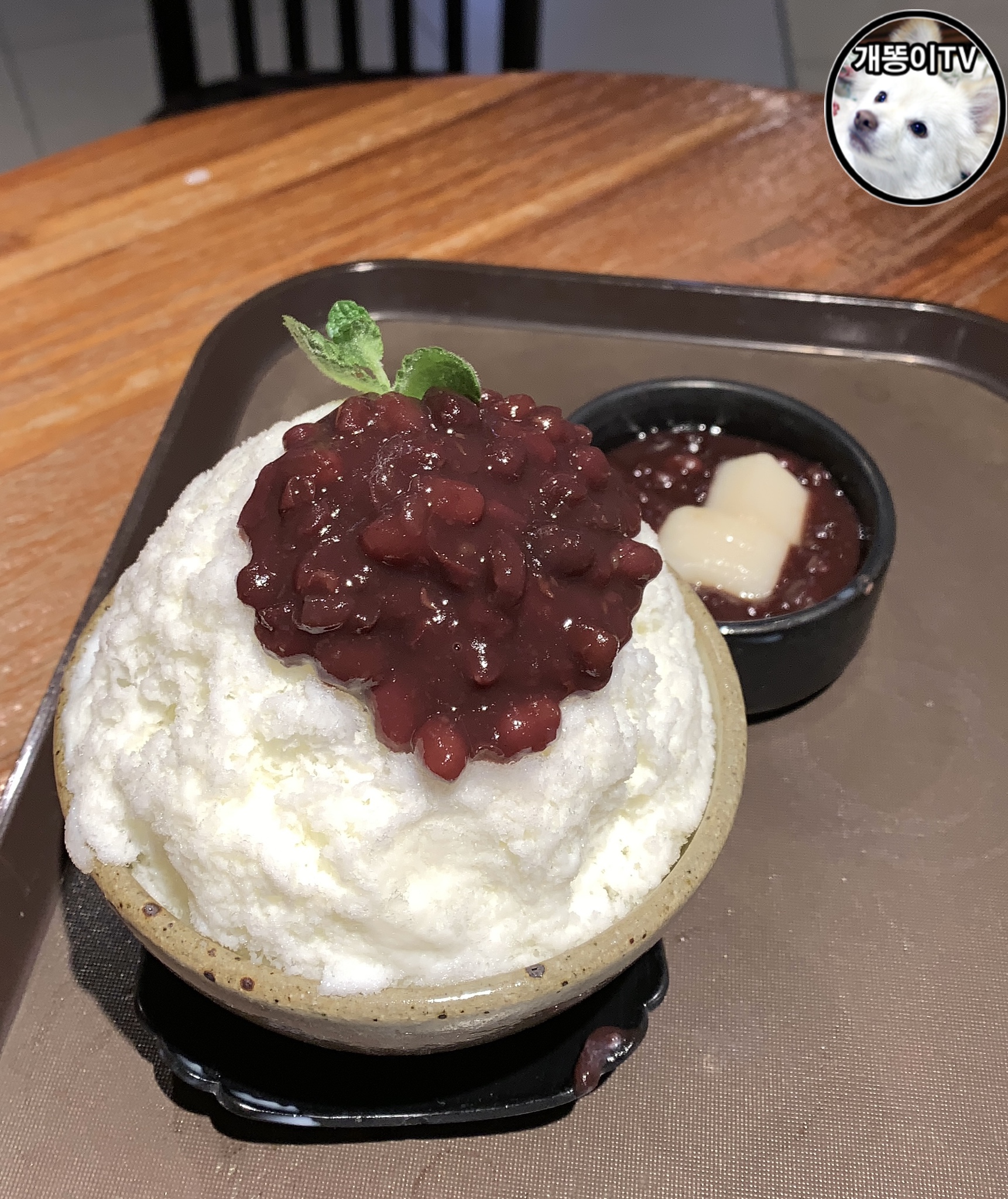  현대백화점 천호점 밀탑 | 밀크빙수 | 레이디베스트 신한카드의  쇼핑라운지 무료 음료 서비스