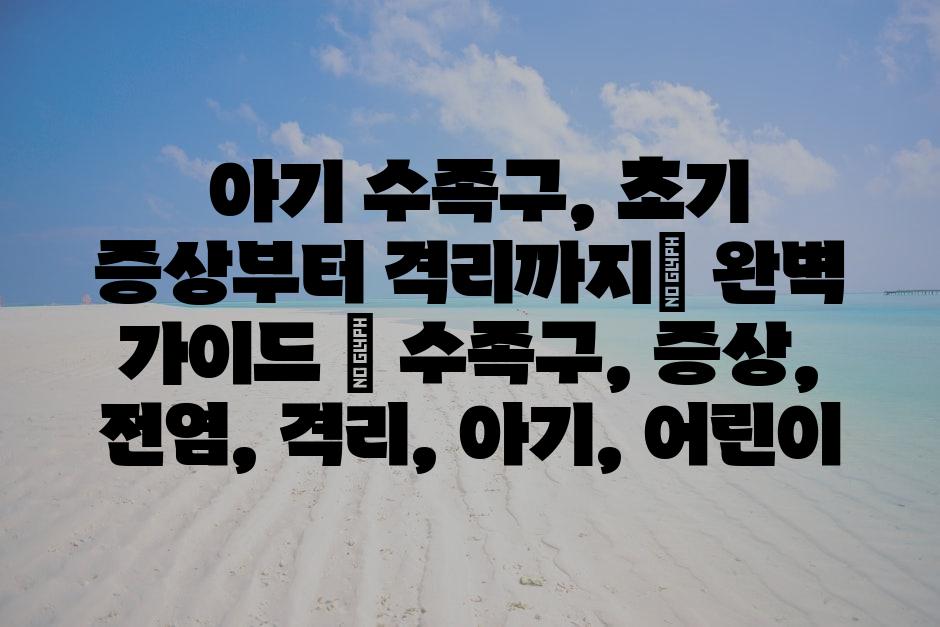 샘플 (83)