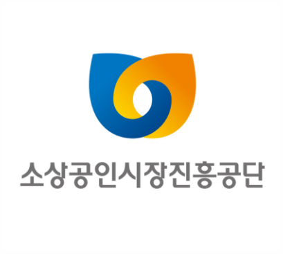 소상공인새희망자금