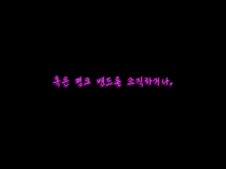 에필로그 이미지