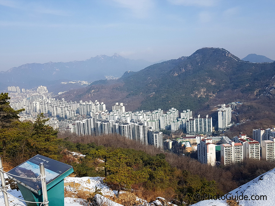 서울전경