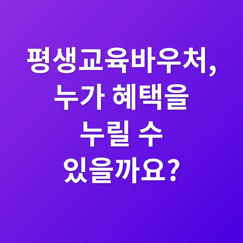 자기계발 지원_2