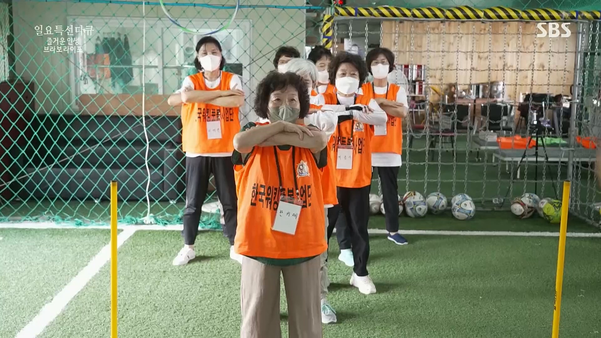 일요 특선 다큐멘터리.E292.221016p.H264-F1RST.mp4_20221018_183607.079.jpg