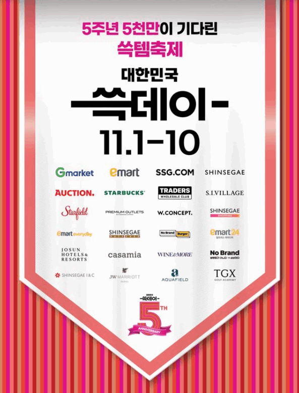 JW트레이더스 이미지