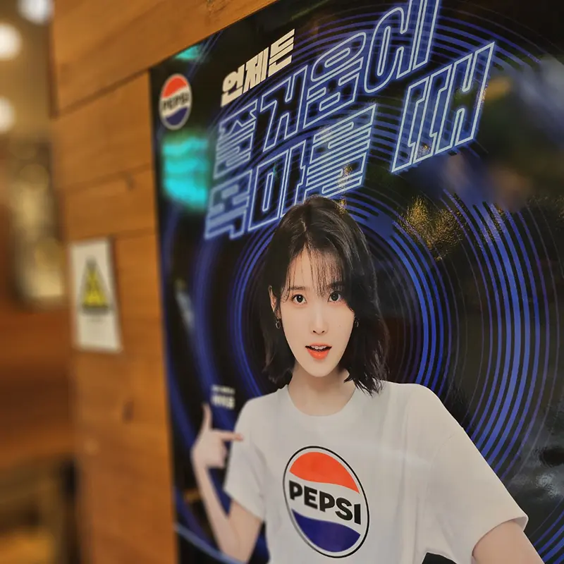 원본-포스터-포토샵-보정-전