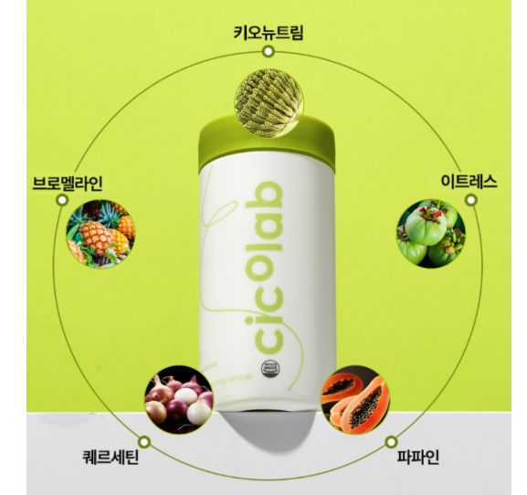(주)바른음료 이미지