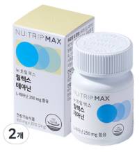 뉴트립 릴렉스 테아닌 800 mg, 30정, 2개