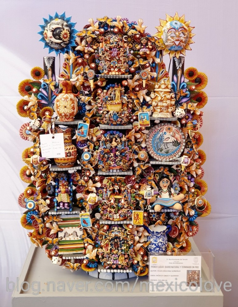 또날라 할리스코 3