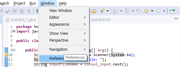  파일 업로드 및 생성시 자동 refresh configuration