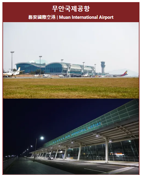메이데이 이미지
