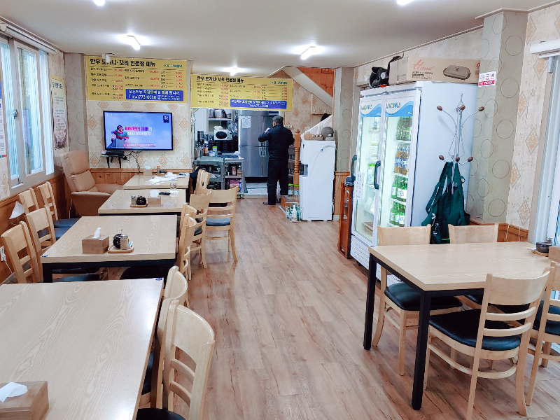 경주 맛집 부둑골식당 - 내관