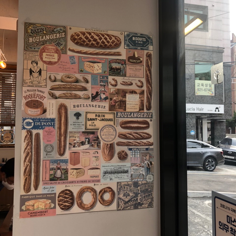포스터