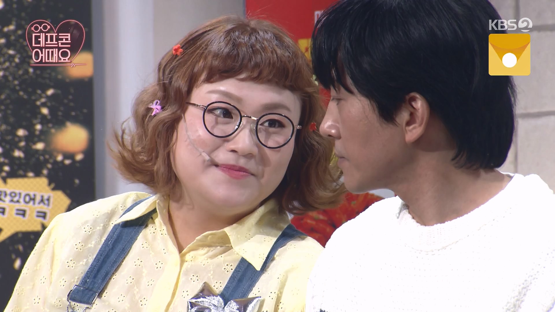 개그 콘서트.E29.240609p-NEXT.mp4_20240610_204937.241.jpg