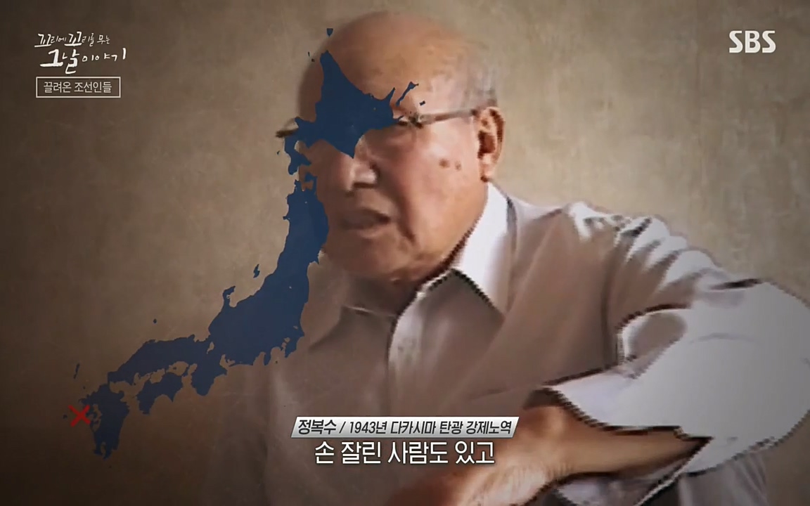 꼬리에 꼬리를 무는 그날 이야기.E25.220422p-NEXT.mp4_20220423_174118.456.jpg
