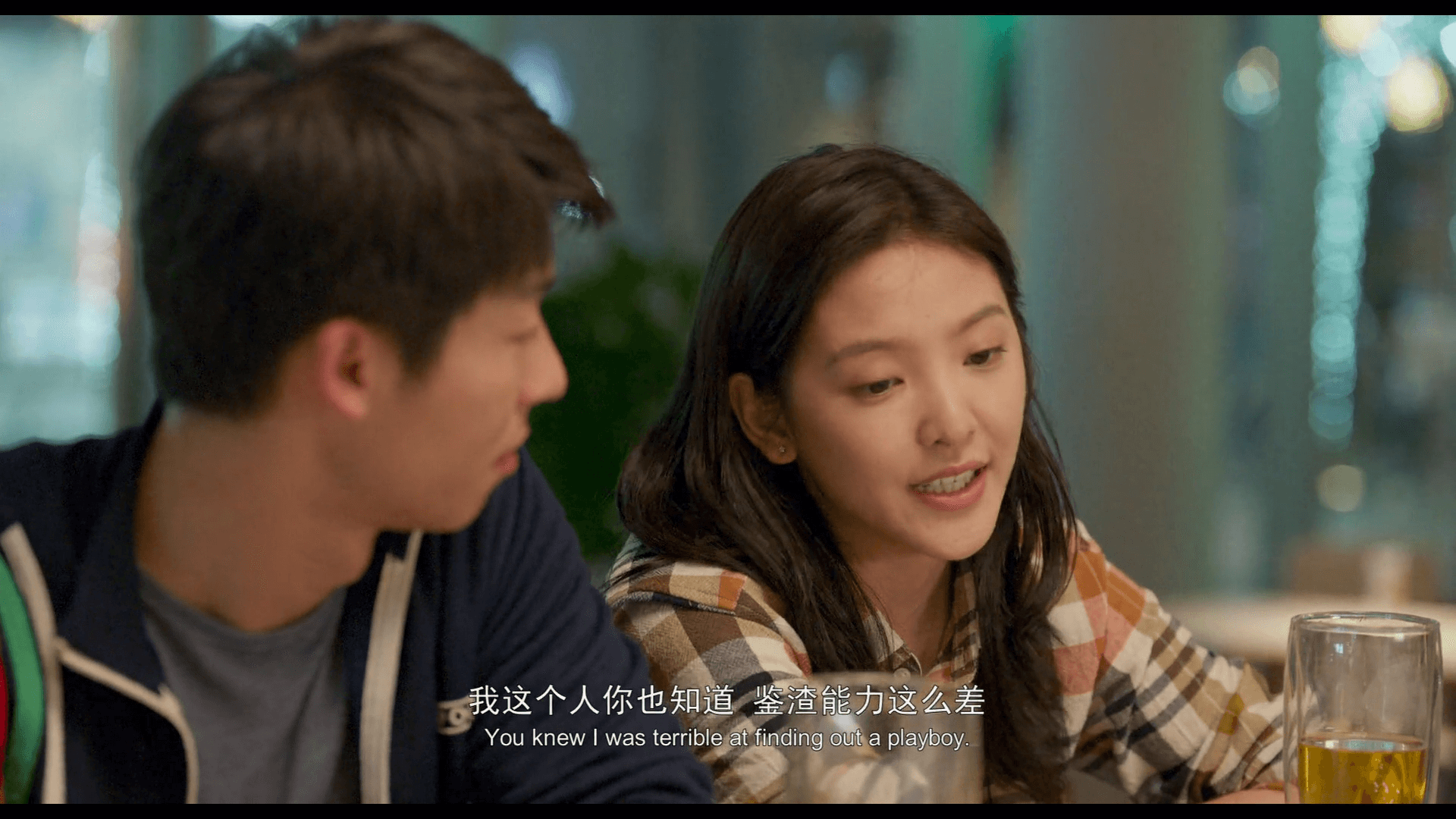 영화 대사