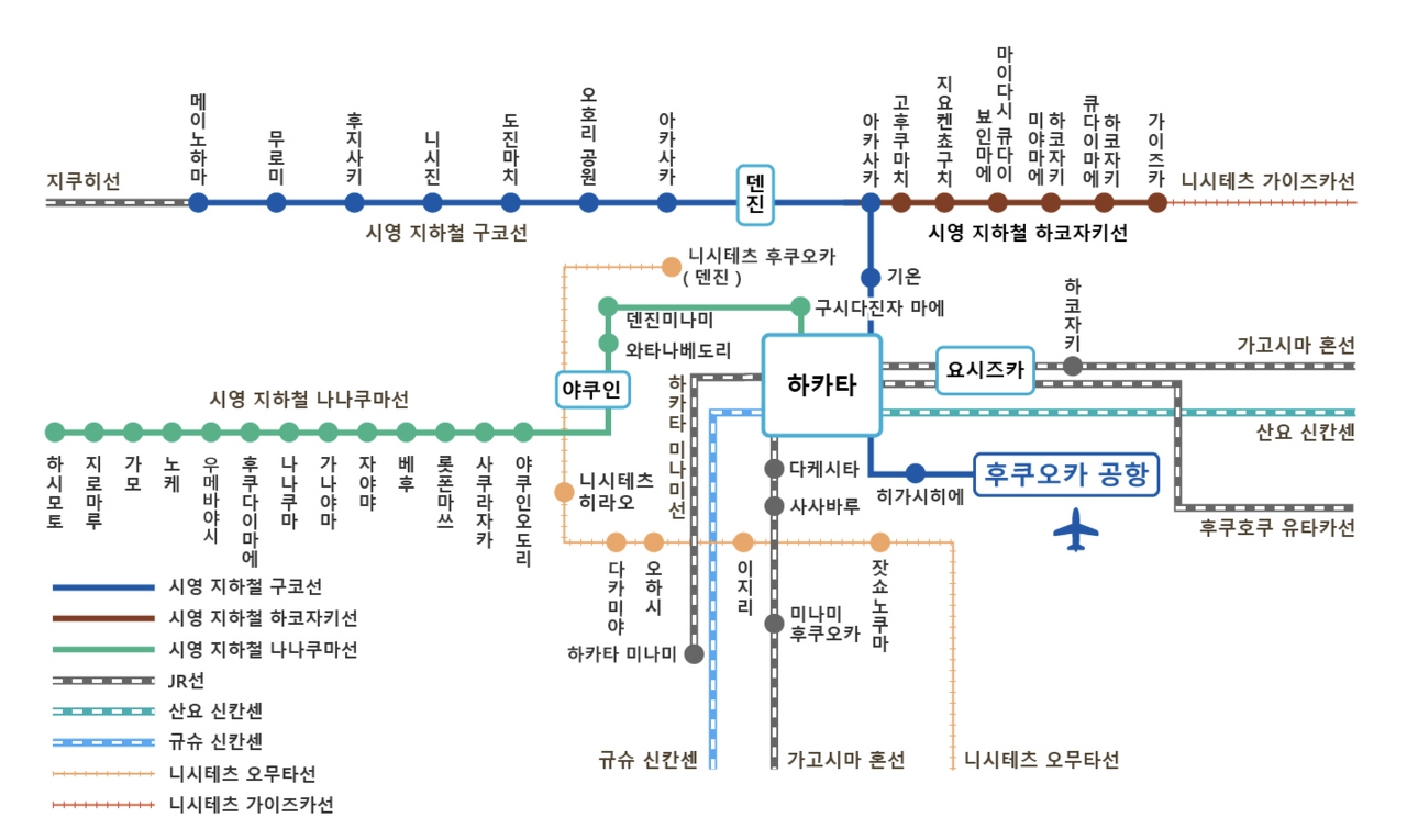 후쿠오카 지하철 노선도 이미지입니다