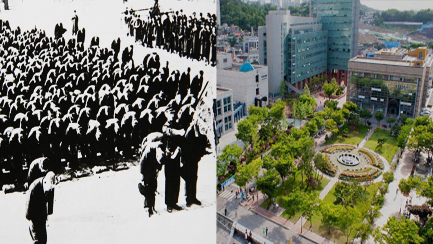  유일하게 폐교기념일이 있는 대학교