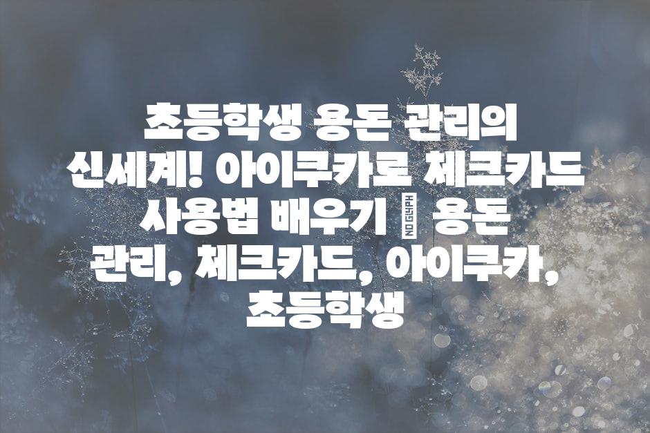 샘플 (47)
