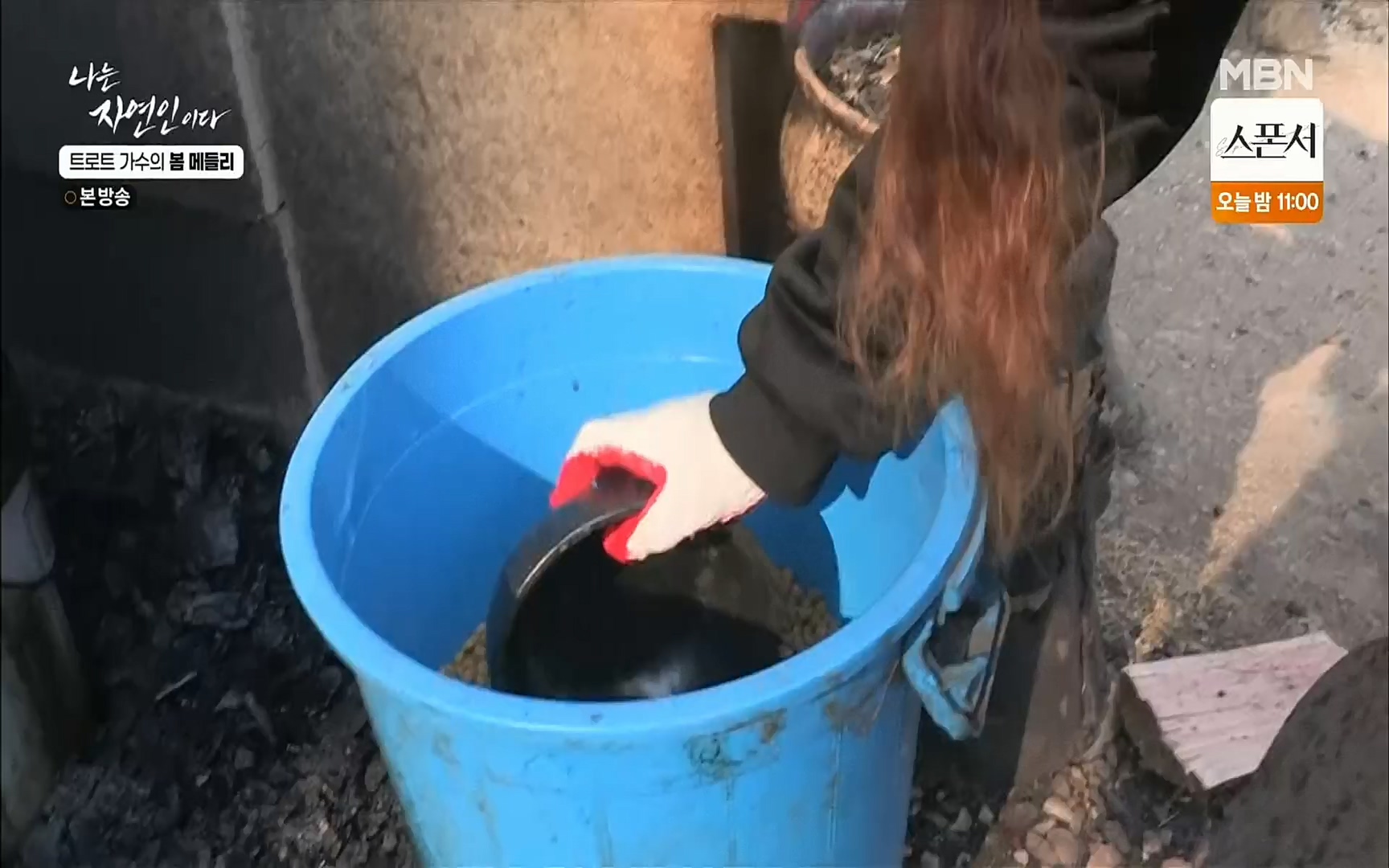 나는 자연인이다.E494.220323p.H264-F1RST.mp4_20220324_183909.944.jpg