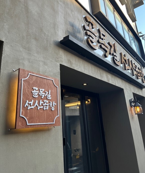 카에루 이미지