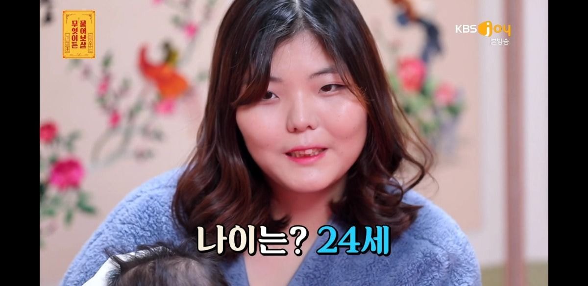  기구한 애엄마의 사연