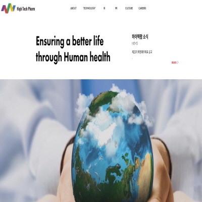  하이텍팜 주가, fda 기대감 이어갈까